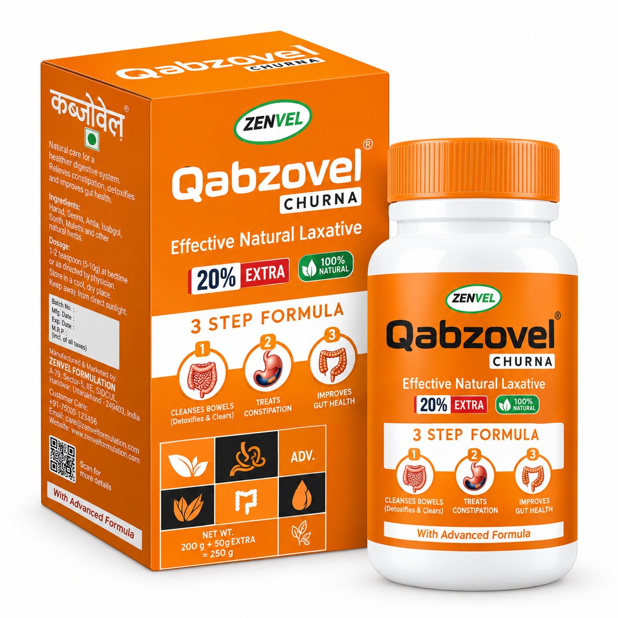 Qabzovel Churna Ayurvedic herbal formulation by Zenvel Formulation